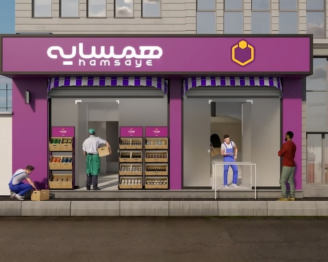 بنر تبلیغاتی کسب درآمد بدون سرمایه با اپ همسایه