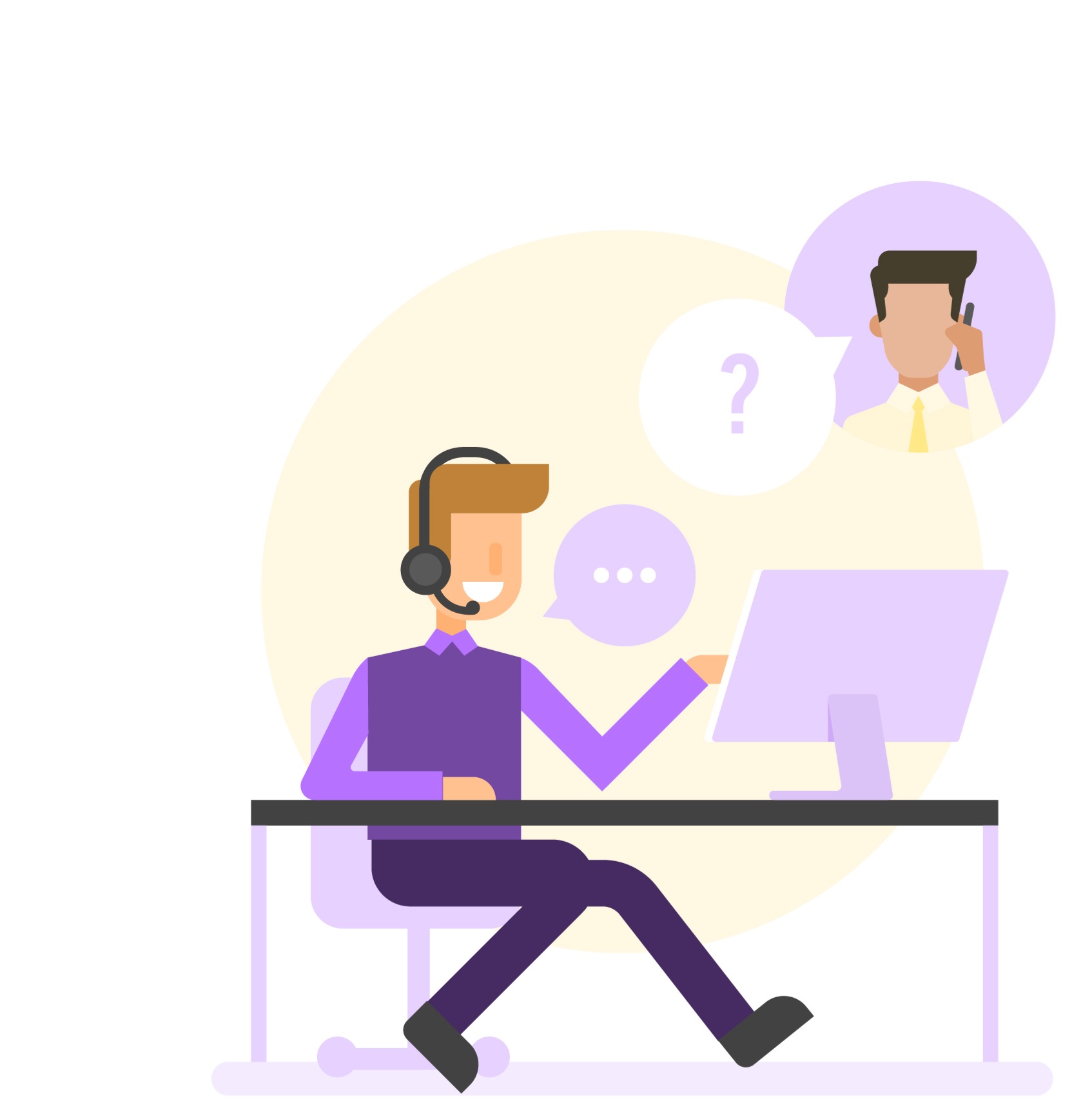 پشتیبانی همسایه